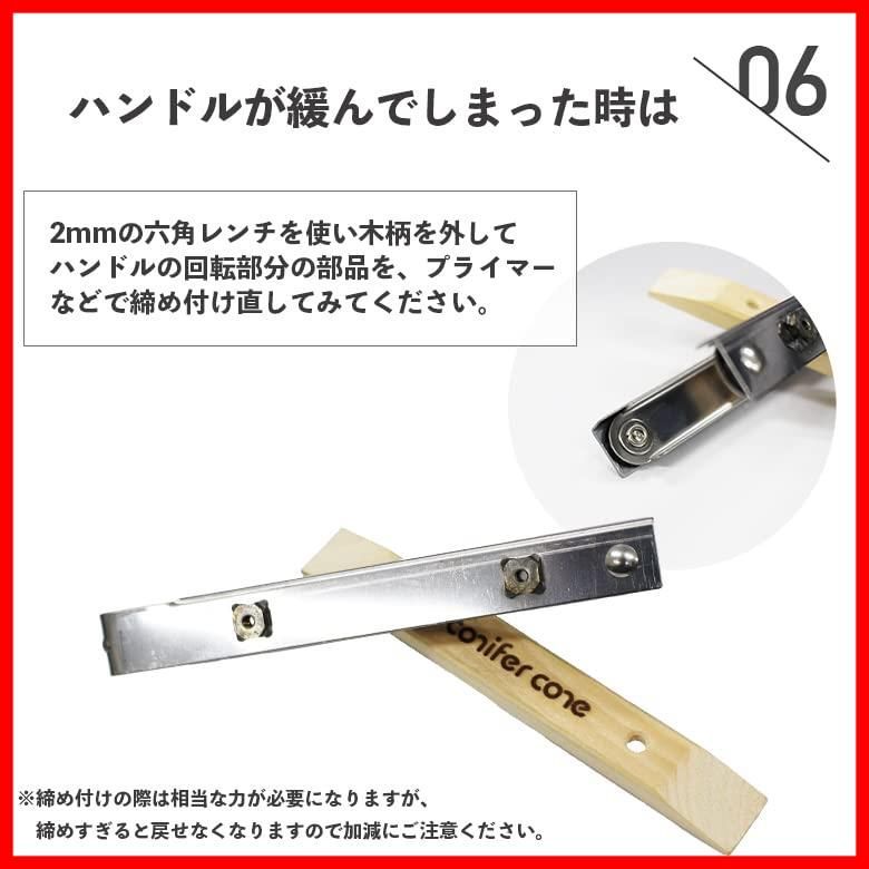 在庫 コニファーコーン コンパクト 折りたたみトング トング フォールディングトング 火バサミ アングルマスター 薪バサミ cone 小型 conifer