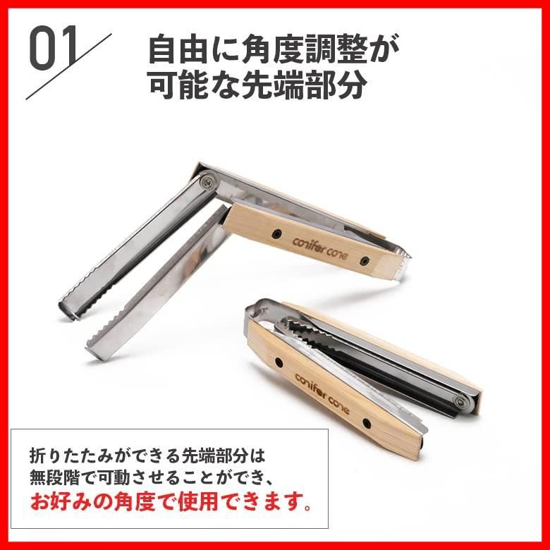 コニファーコーン コンパクト