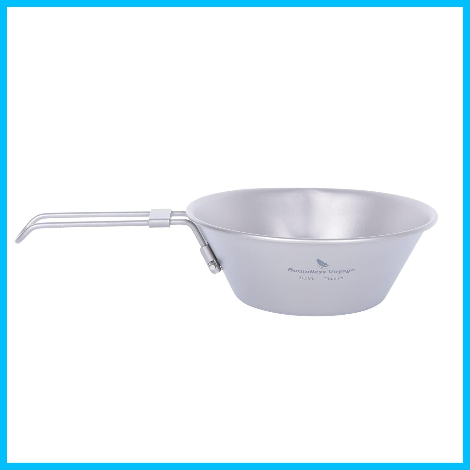 商品 調理器具 食器 300ML キャンプ マグ チタンカップ 口付 Ti15156A シェラカップ チタン Voyage Boundless