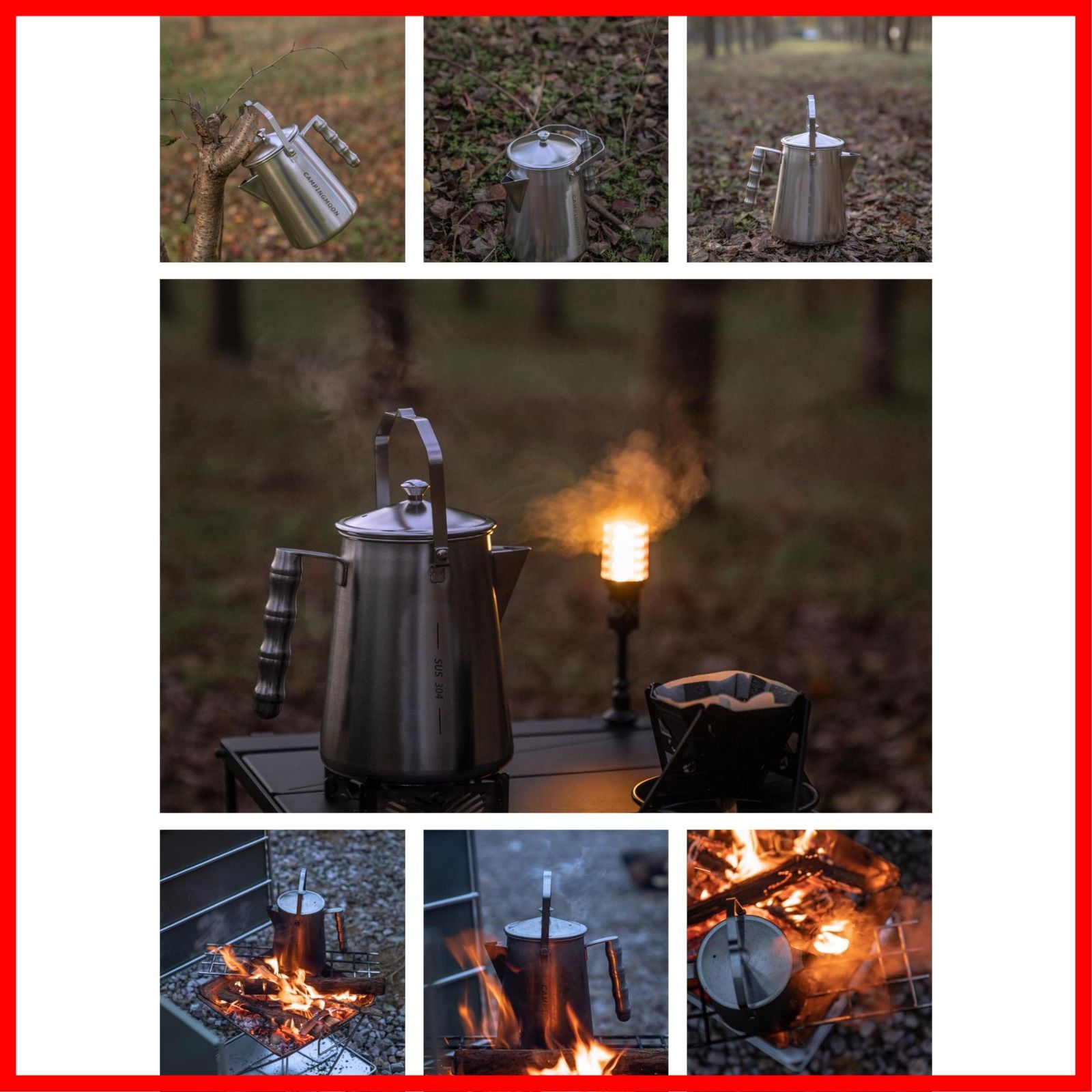 ファイアープレイスケトル キャンプケトル