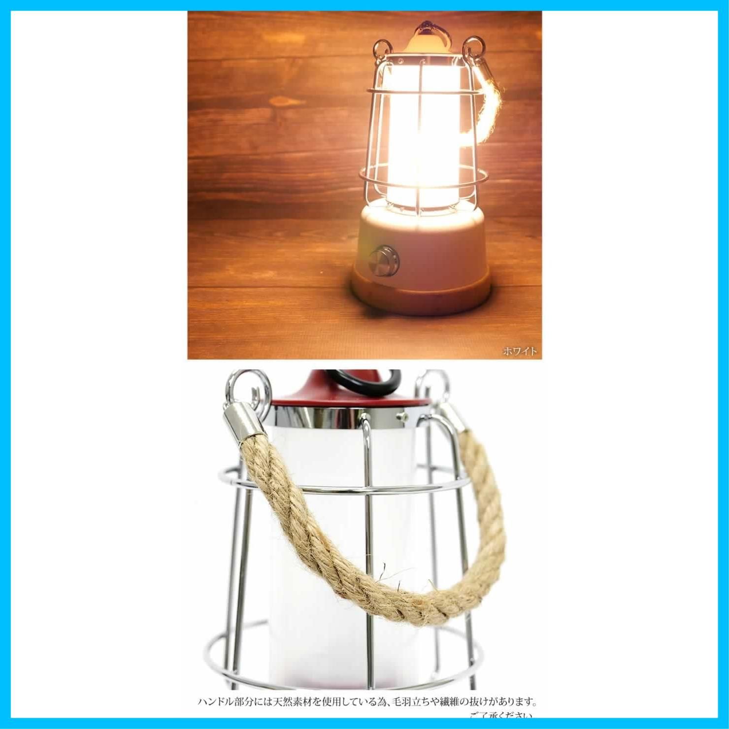 揺らめき点灯モード