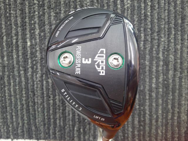 ユーティリティ バルド CORSA UTILITY 2025 DIAMOND Speeder HB5 S 20 6660 博多