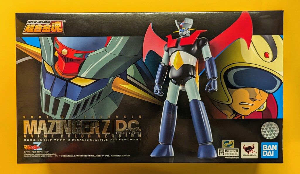 バンダイ 超合金魂 マジンガーZ D.C. アニメ バージョン GX-70SP