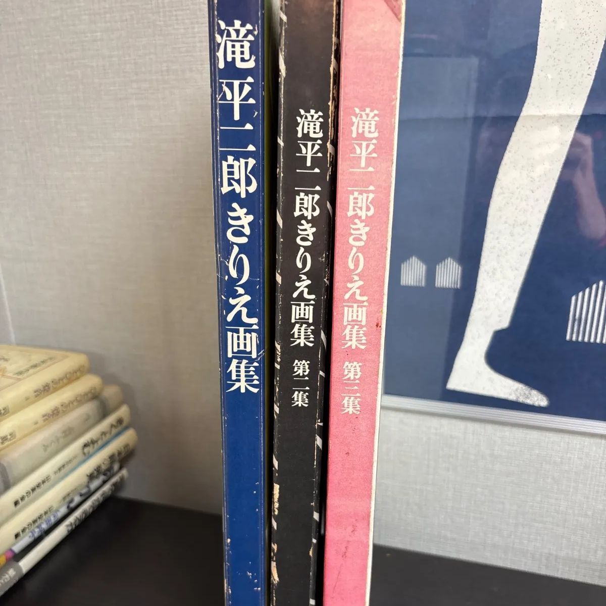 中古】 滝平二郎 きりえ画集 講談社 3冊セット - メルカリ