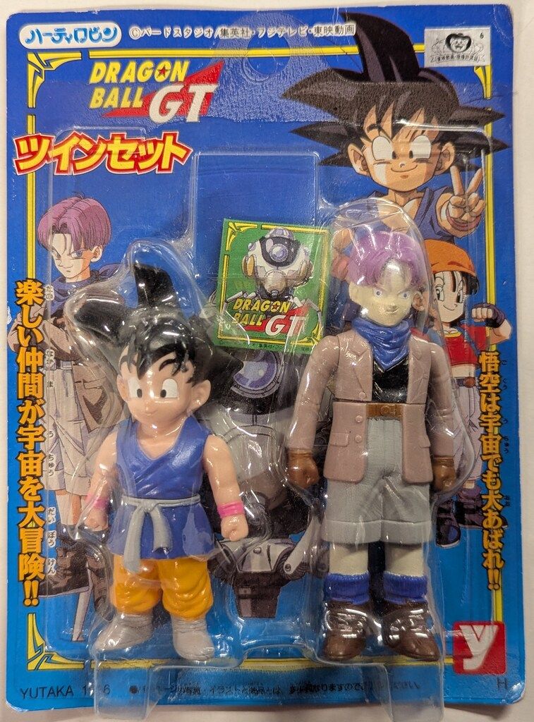 ユタカ ハーティロビン ドラゴンボールGT ツインセット 孫悟空&トランクス ユタカ/ハーティロビン ドラゴンボールGT ツインセット(孫悟空