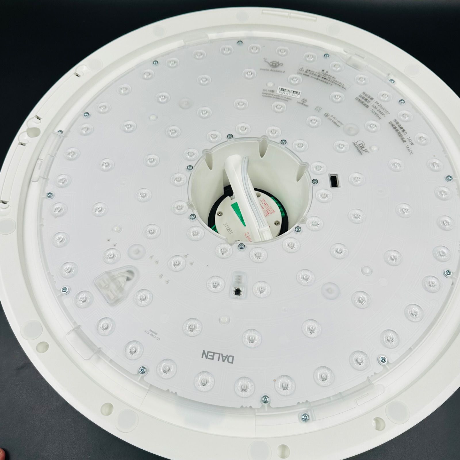 LOWYA ロウヤ Herotos ヒロトス シーリングファン 4枚羽根 4灯 ロウヤ