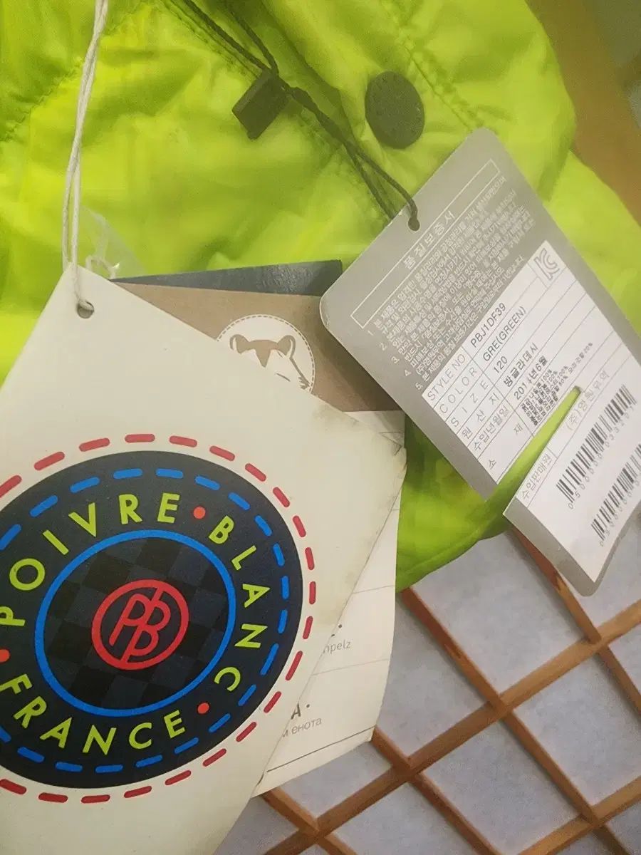 プアブラン ダウンジャケット