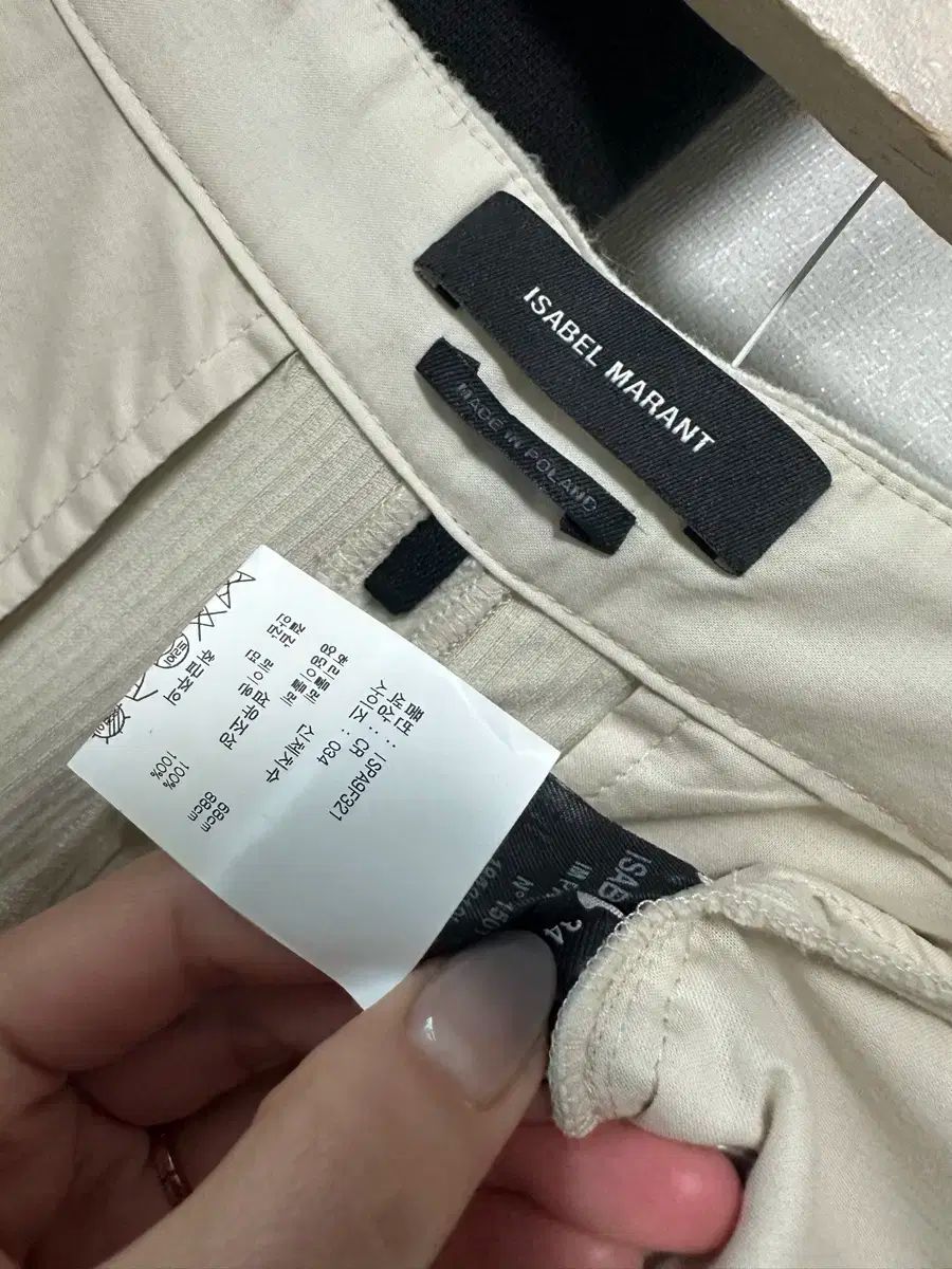  イザベルマラン コーデュロイ ツータック スラックス スラックス パンツ