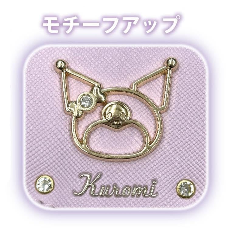 JC0036UG 浄水器 交換 カートリッジ 5本セット タカギ 浄水器 交換