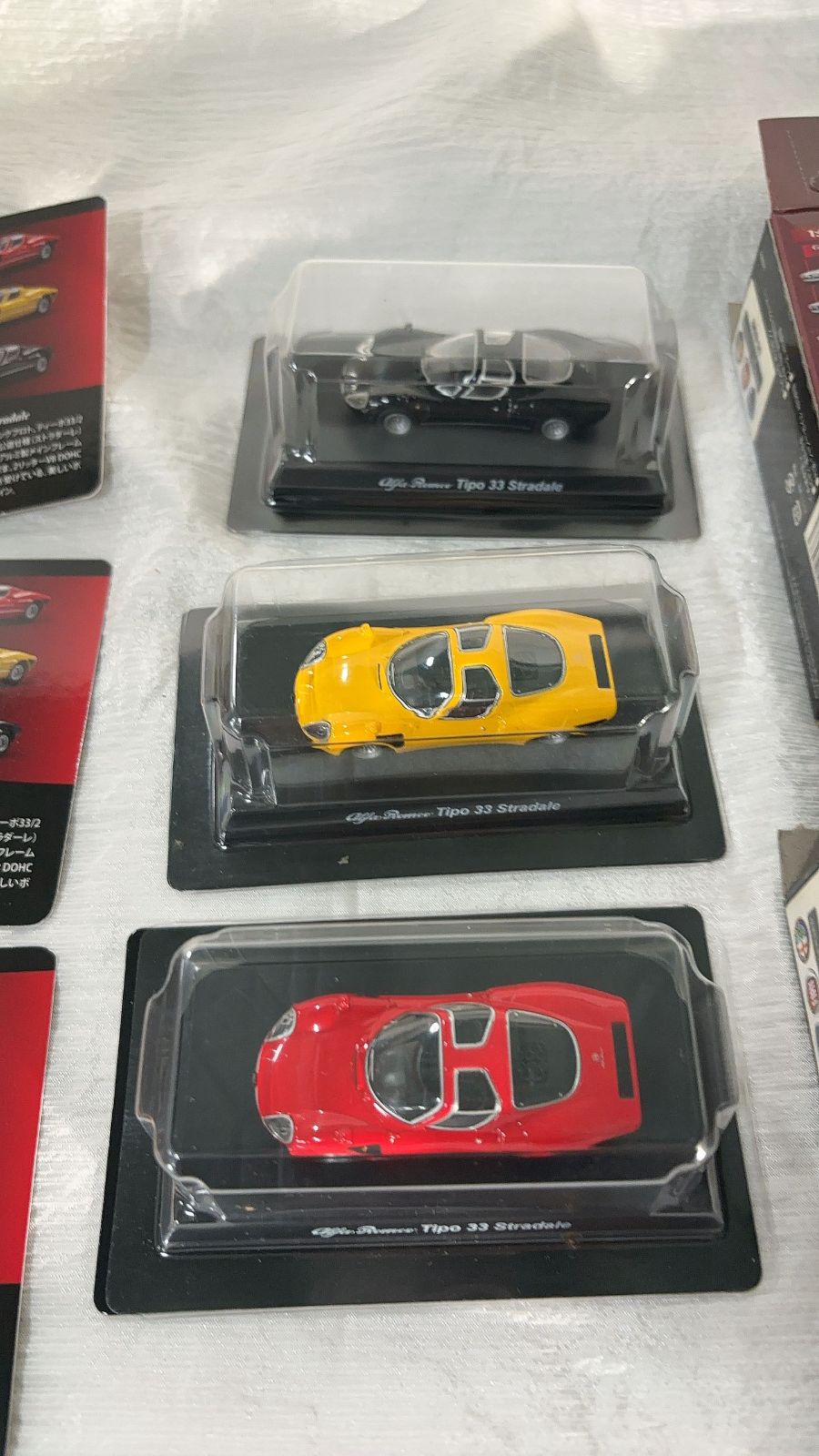 MR-01471 アルファロメオ ミニカ Tipo 33 stradale 3つセット 外箱有