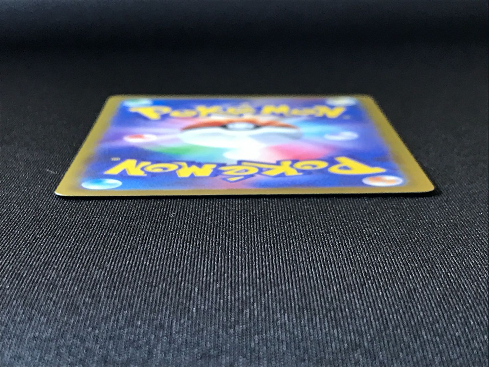 ポケモンカードゲーム ポケカ