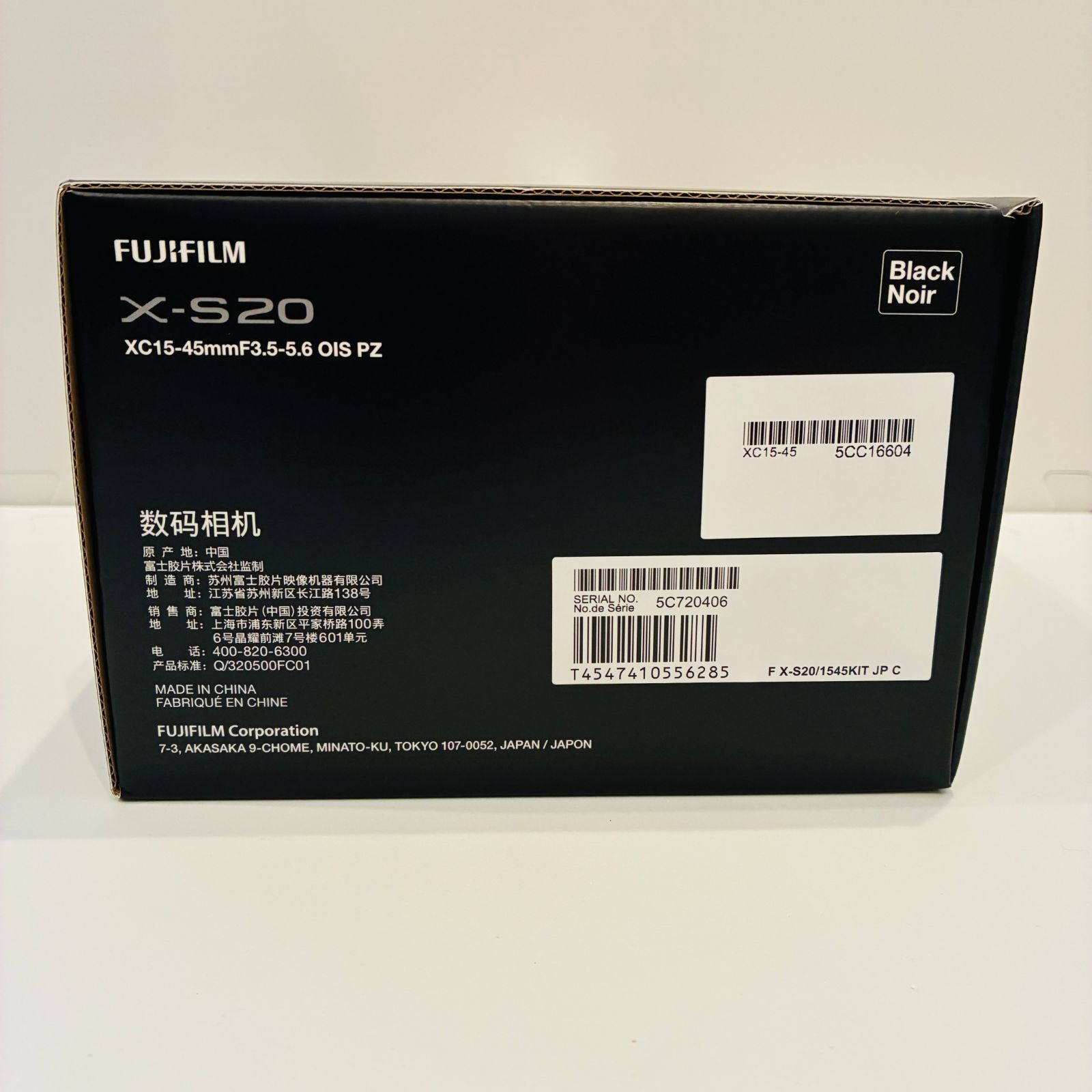 富士フイルム FUJIFILM ミラーレスデジタルカメラ X-S20 レンズキット XC15-45