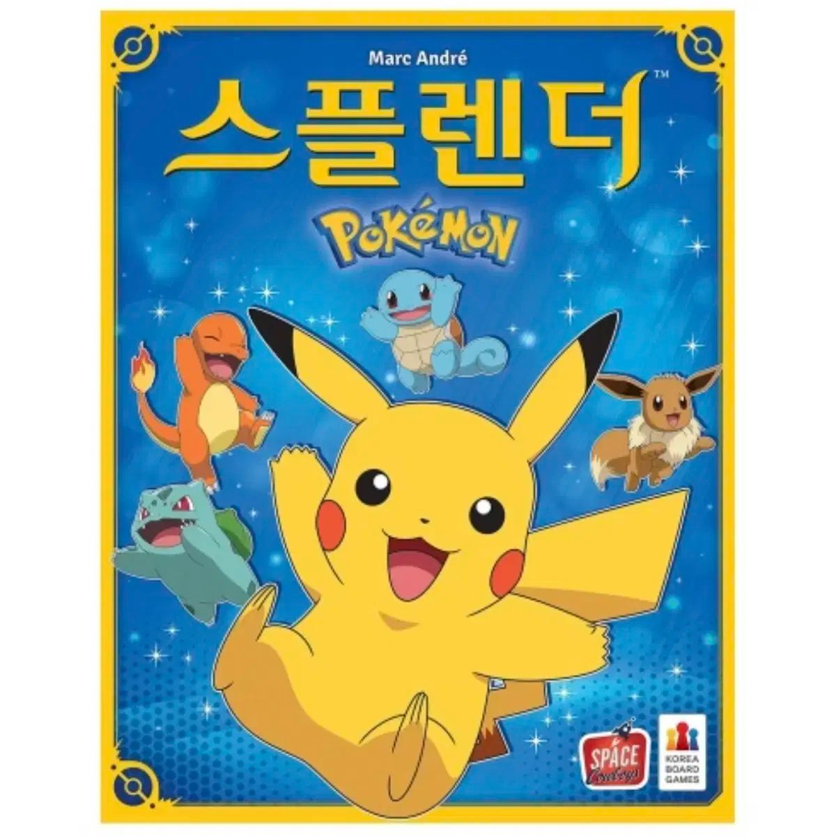 ボードゲーム スプレンダー ポケモン