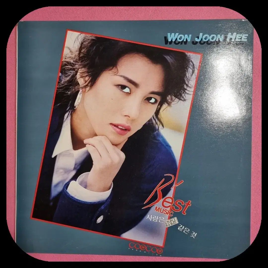 ウォン ジュンヒ Best Music LP NM