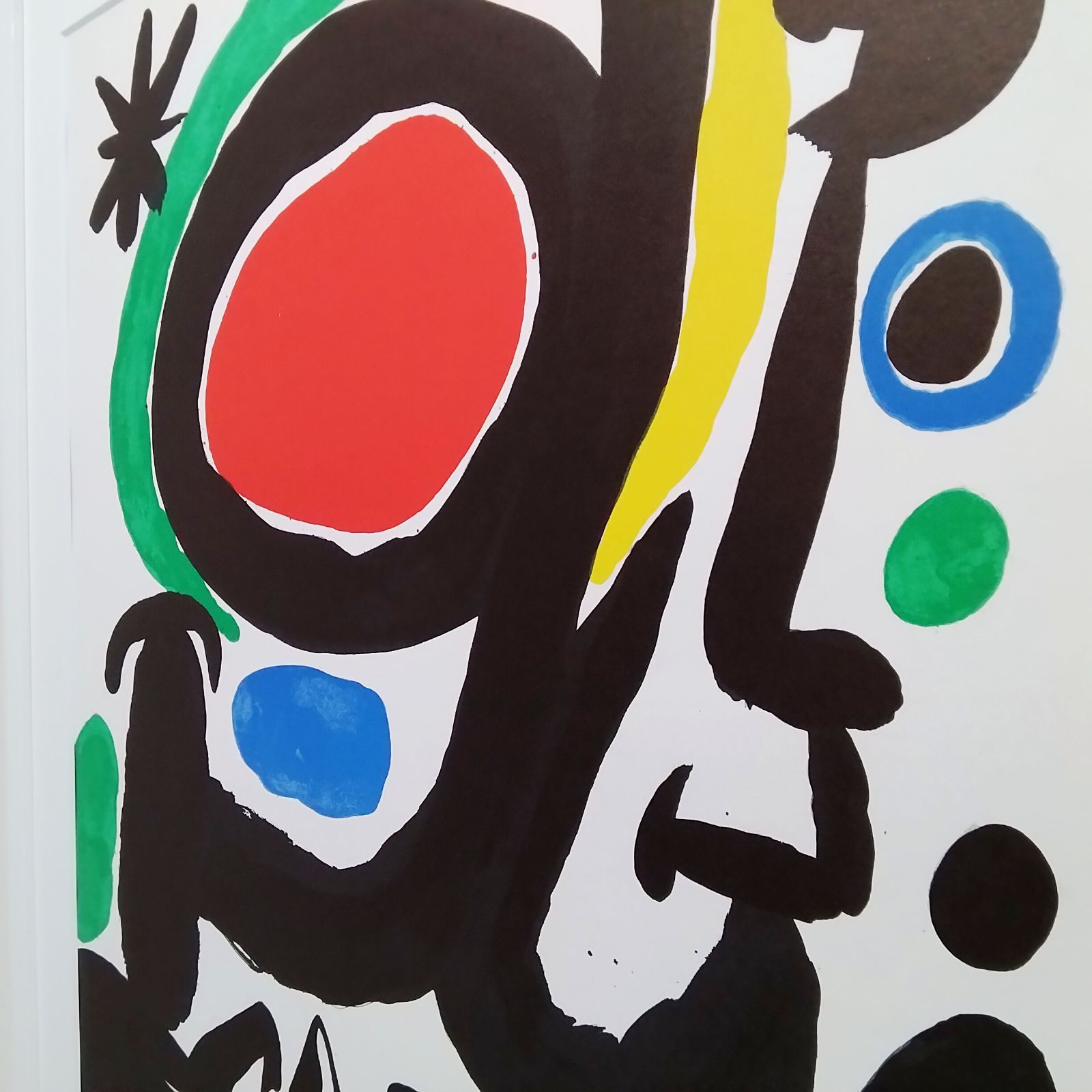 ジョアン・ミロ マーグ財団美術館展 1968年 リトグラフポスター 版画
