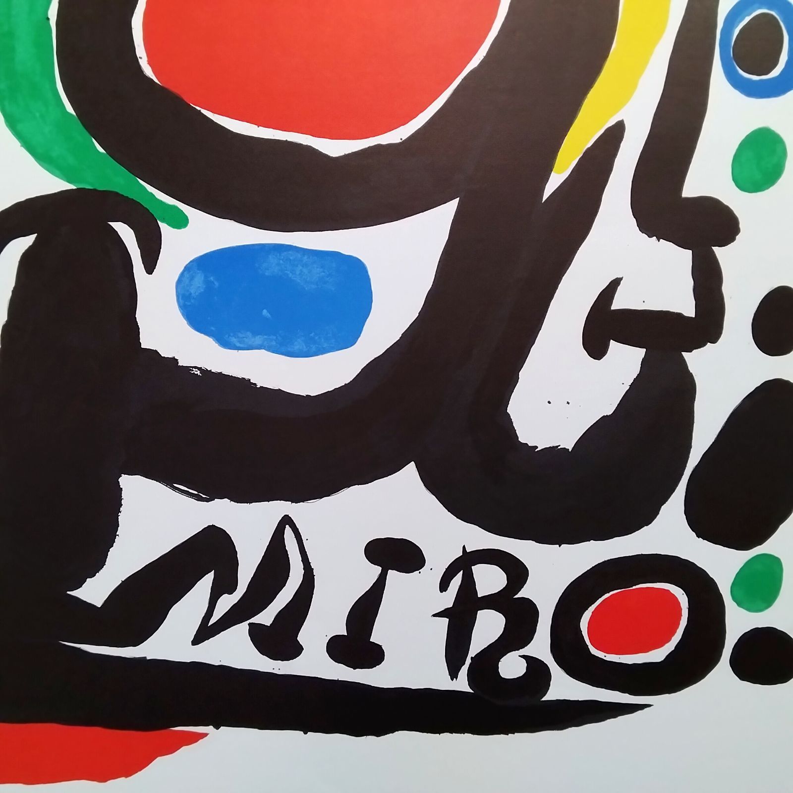 ジョアン・ミロ マーグ財団美術館展 1968年 リトグラフポスター 版画