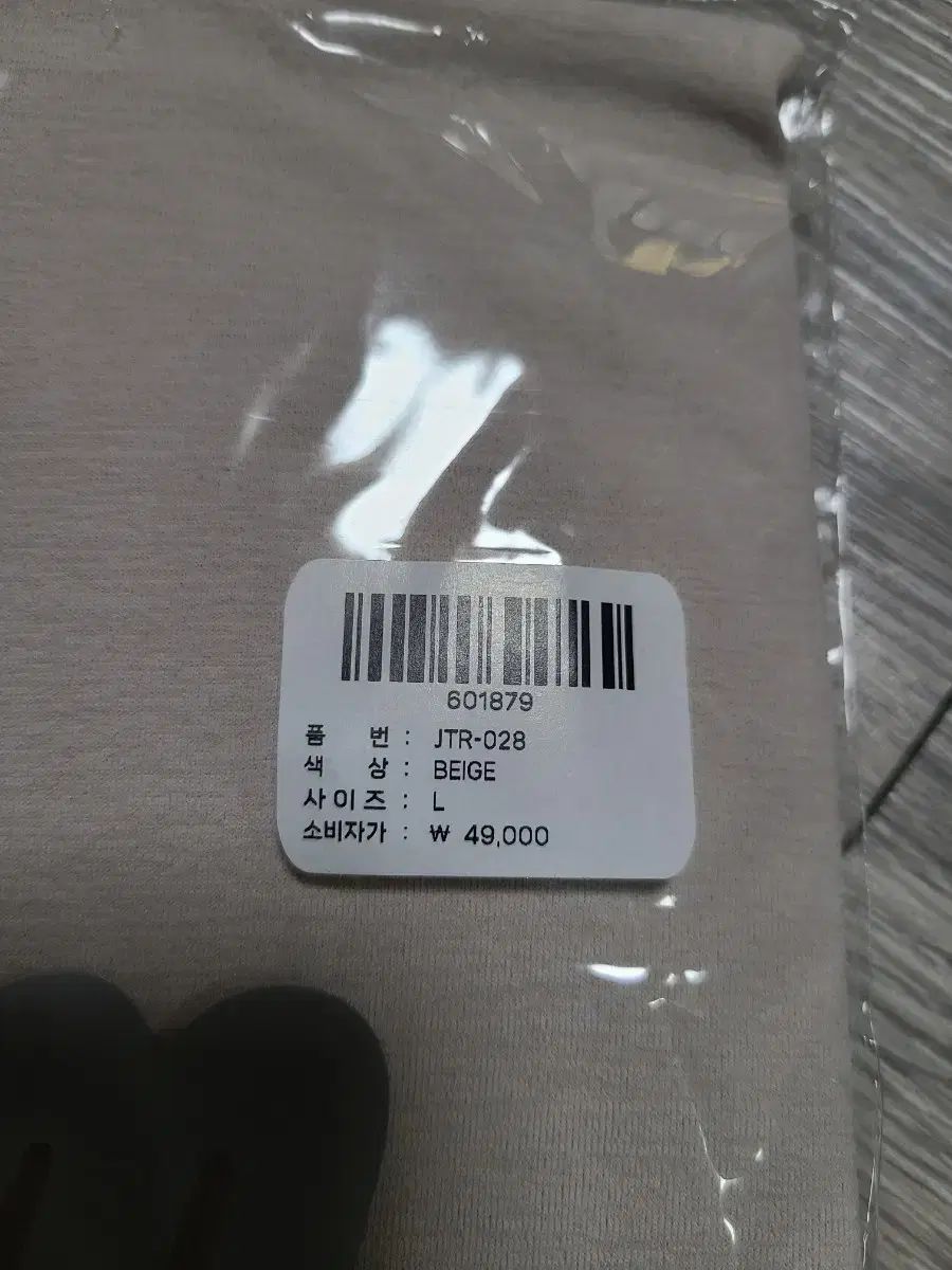 ストームボーリング半袖Tシャツ