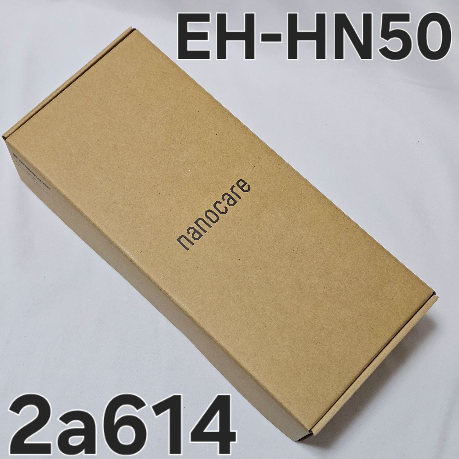 Panasonic EH-HN50 ストレートヘアアイロン