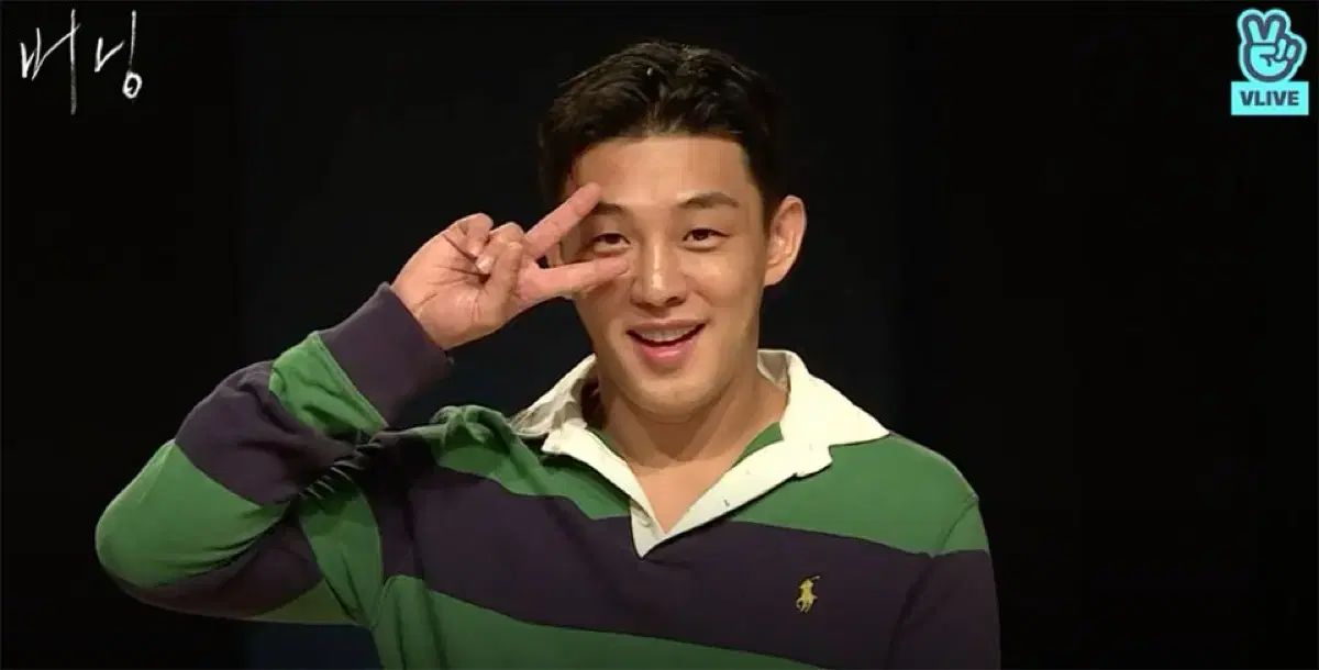 ポロ ラルフローレン ラグビー ストライプ Tシャツ