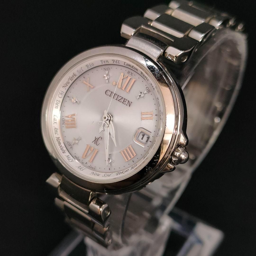 CITIZEN XC シチズン ホワイト シルバー 電波ソーラー 時計