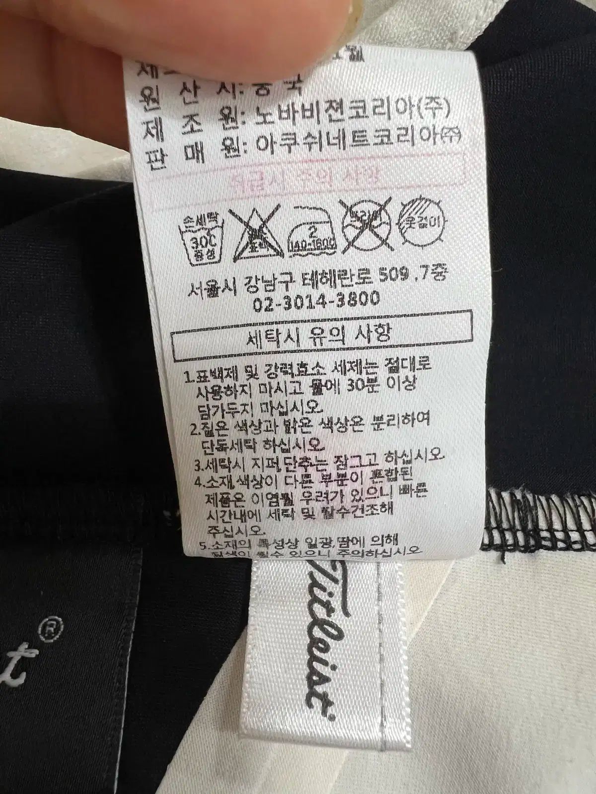  Titleist タイトリスト レディース ブラックアイボリー ゴルフベスト L 95 その他 レディースウェア