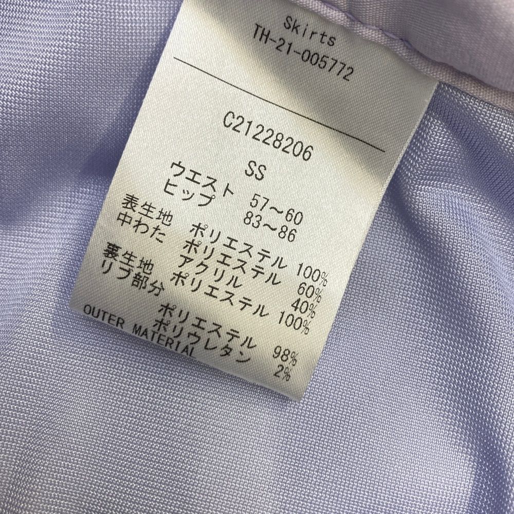 サイズ：SS CALLAWAY キャロウェイ ; 中綿スカート 総柄 パープル系