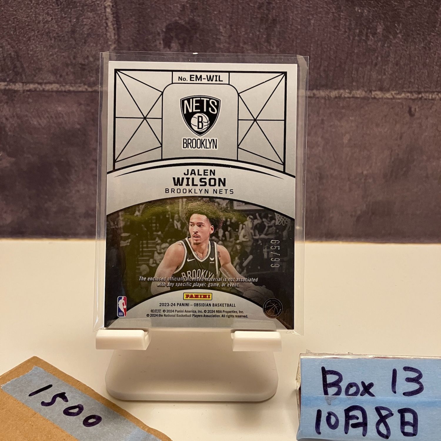 2023-24 Panini Obsidian Jalen Wilson 65/99 Brooklyn Nets ジャージ