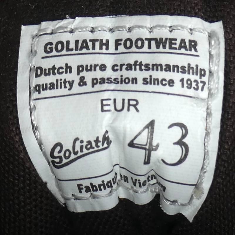 スニーカー ウィングチップ