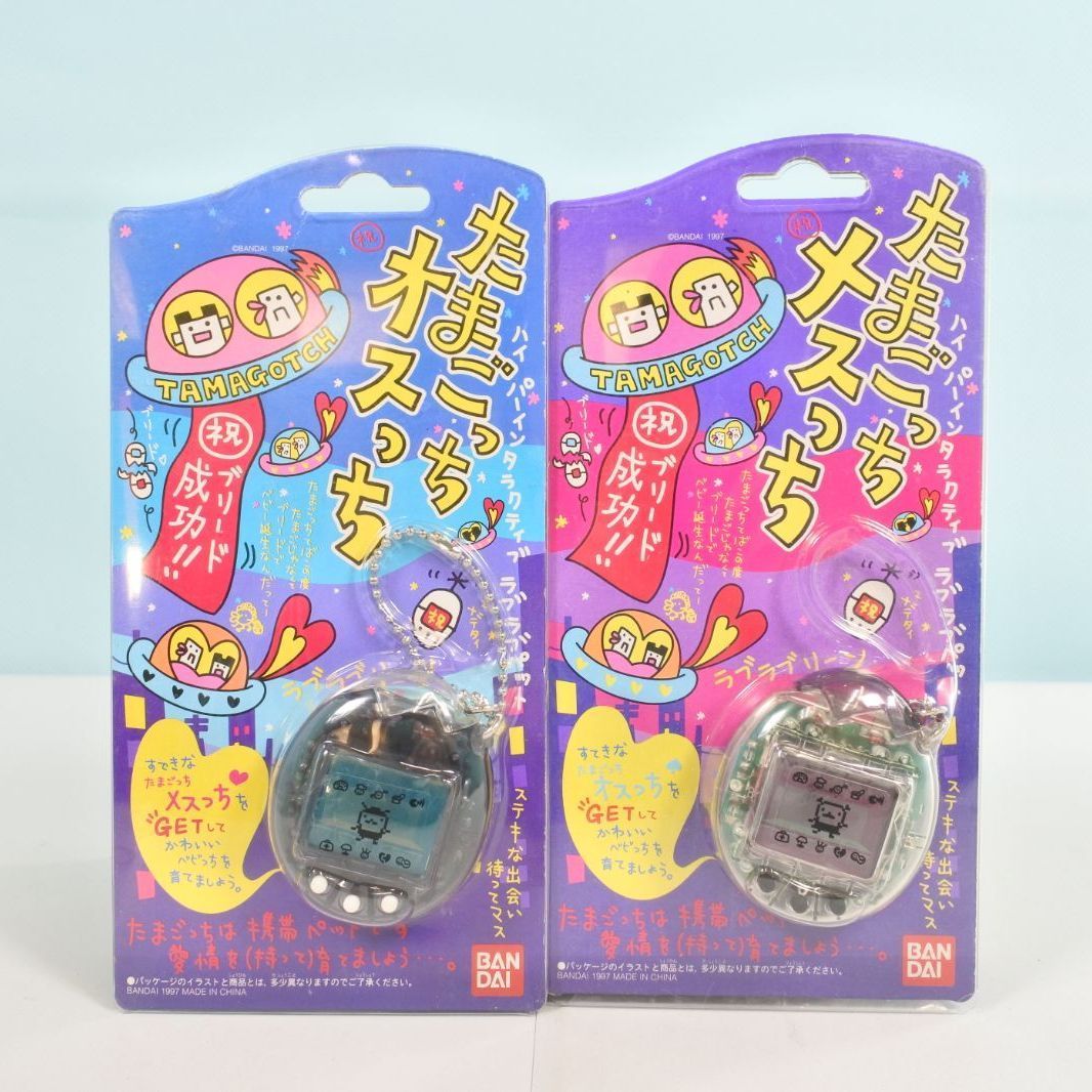 大清水30-3-1113】バンダイ たまごっち オスっち メスっち クリア