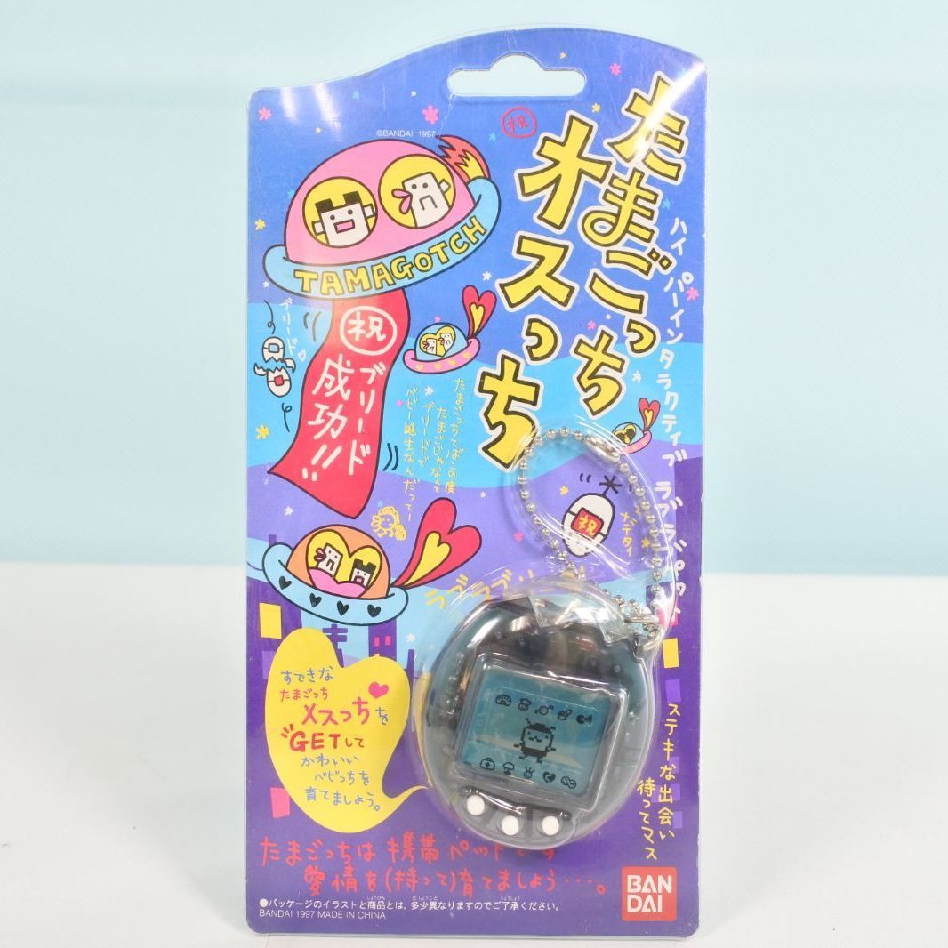 大清水30-3-1113】バンダイ たまごっち オスっち メスっち クリア