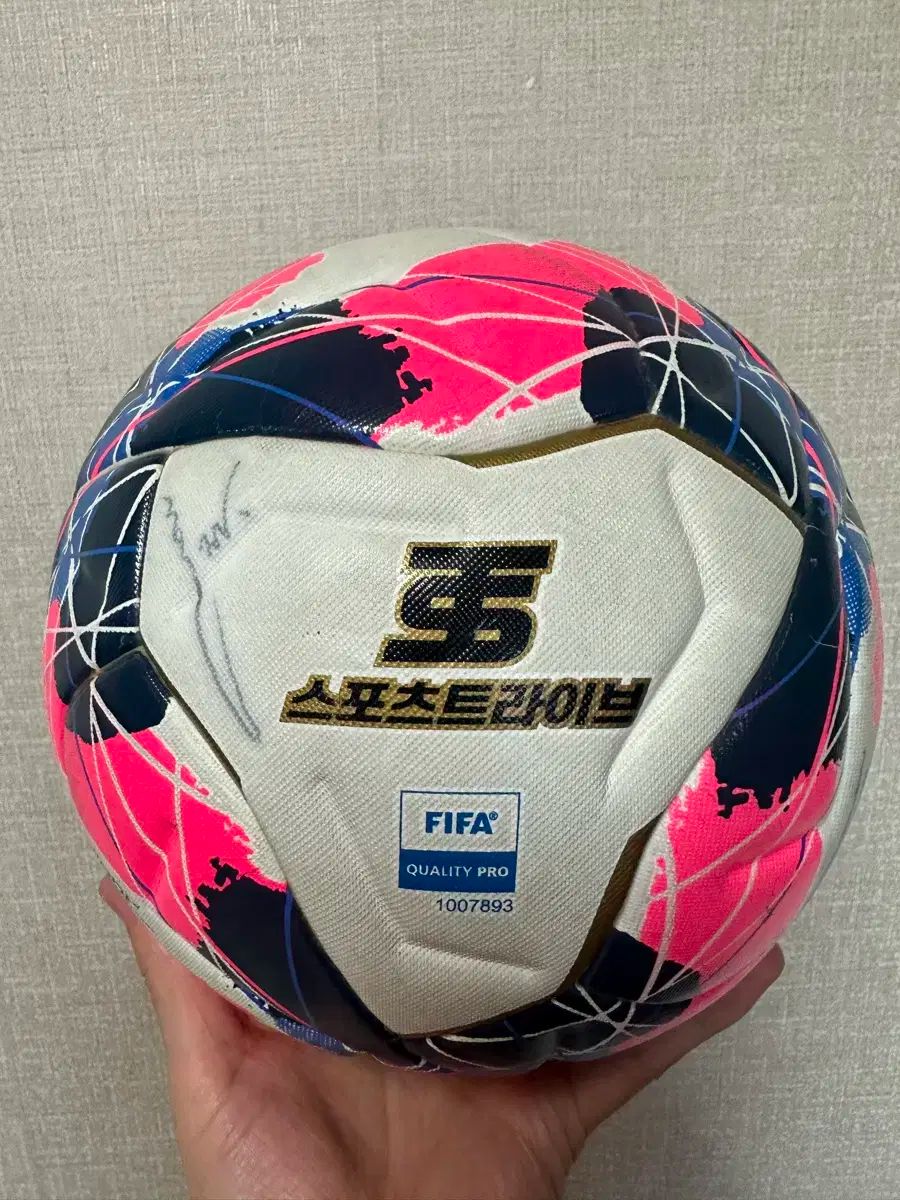 スポーツトライブ ST 16 サッカーボール