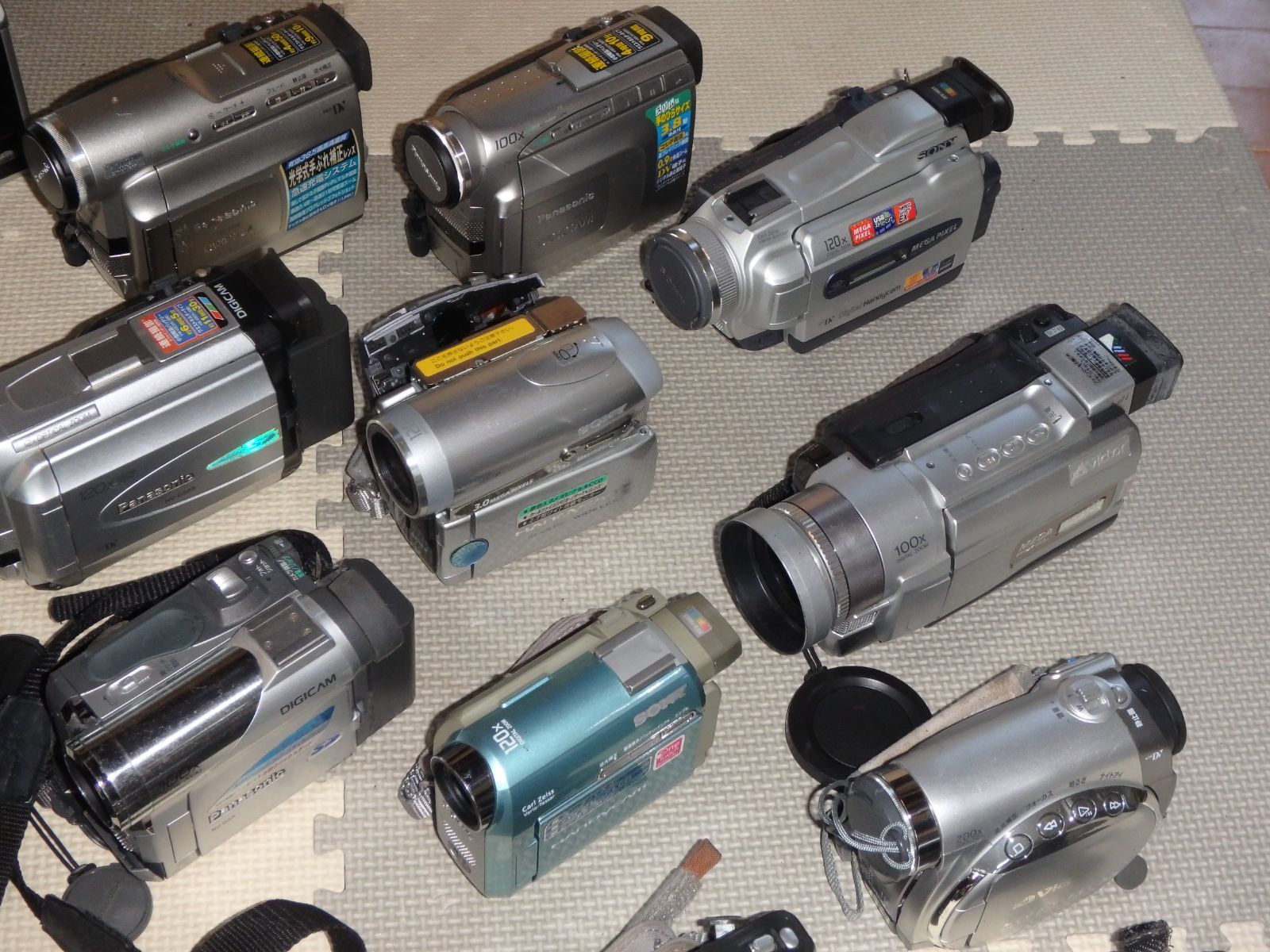 まとめて セット