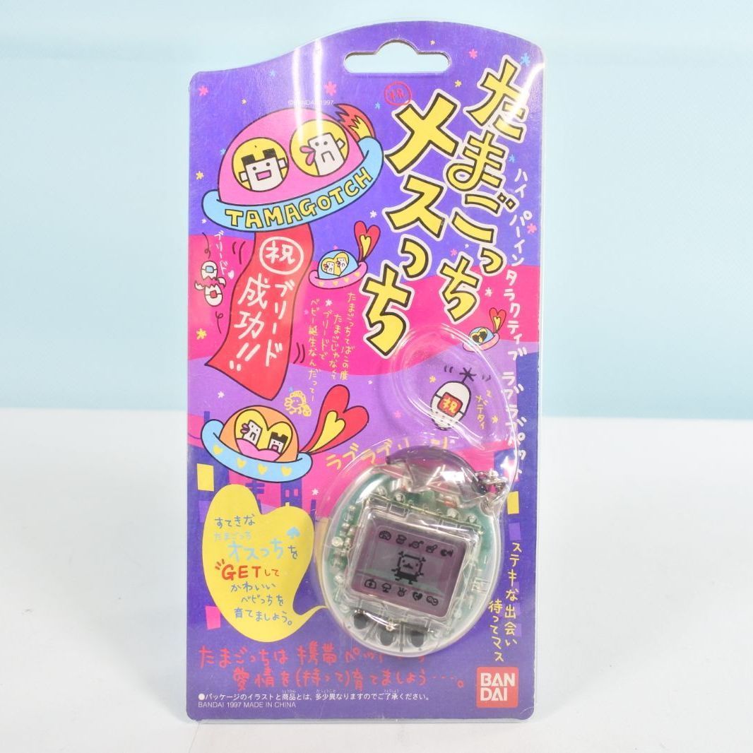 大清水30-3-1113】バンダイ たまごっち オスっち メスっち クリア