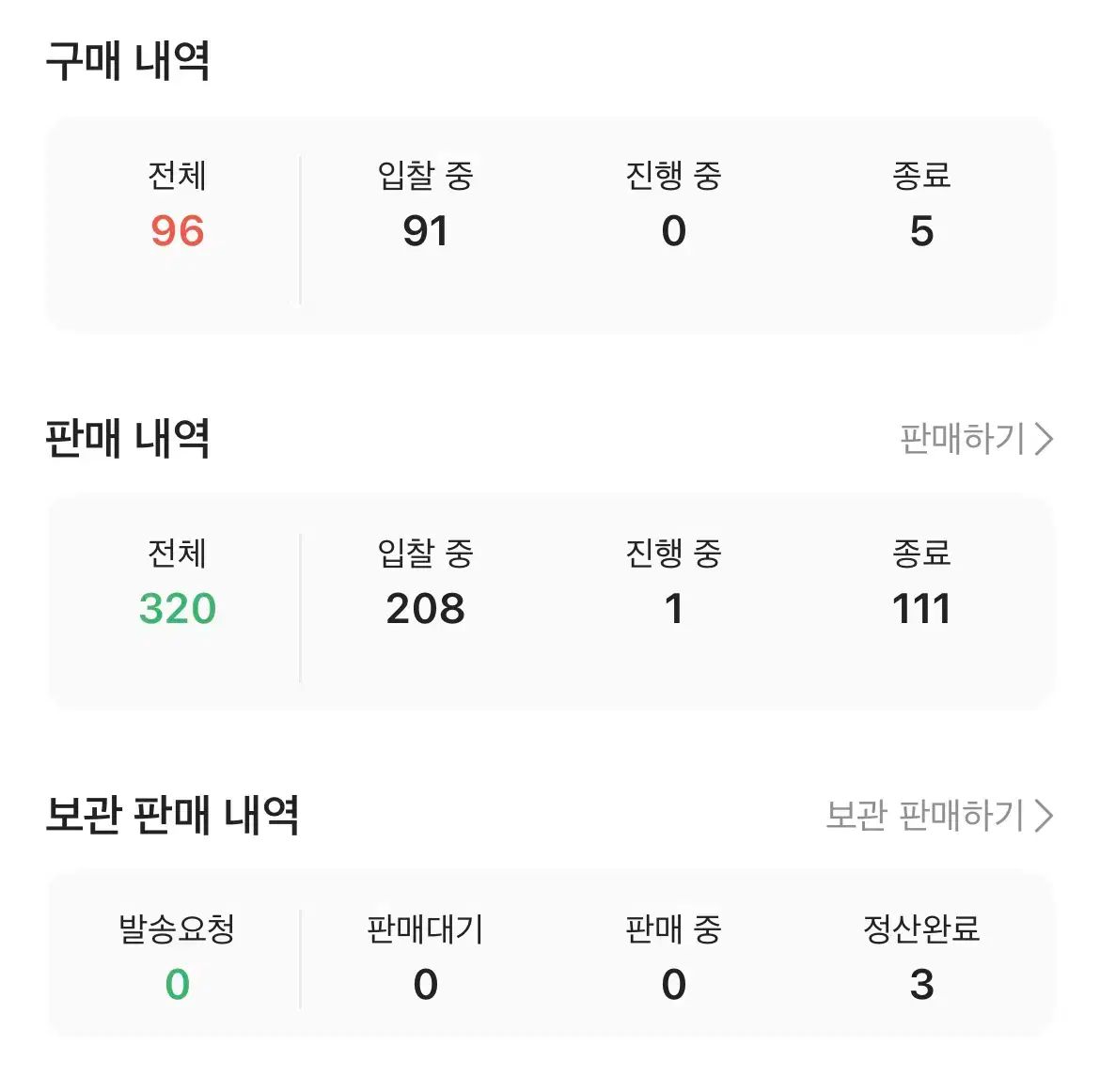  モンクレール キッズ ビーニー その他 帽子