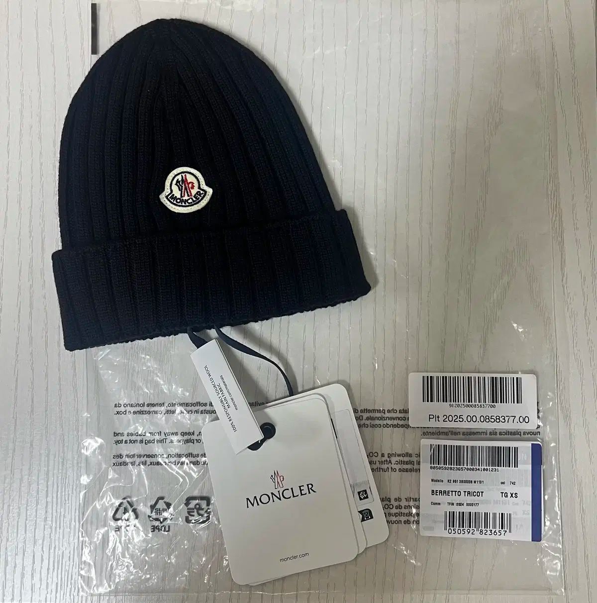 モンクレール キッズ ビーニー