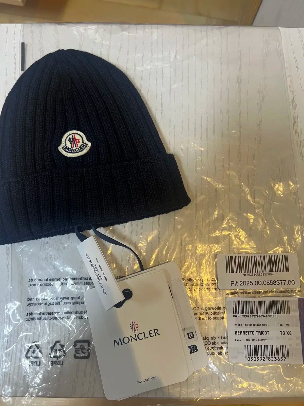 モンクレール キッズ ビーニー