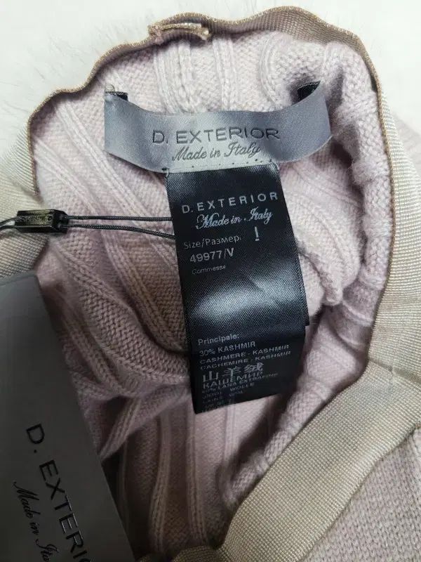 D EXTERIOR メイドイン イタリア カシミア ニットハット ウィメンズ s