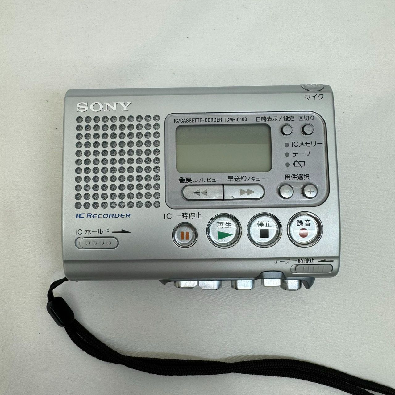 簡易動作確認済み【SONY/ソニー IC/カセットレコーダー《TCM-IC100