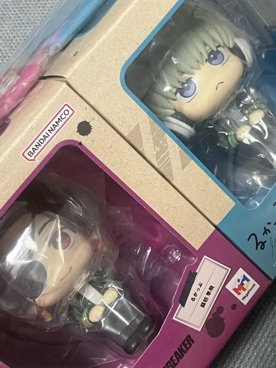 ウィンブレスオカジ るかっぷ 座布団 含む