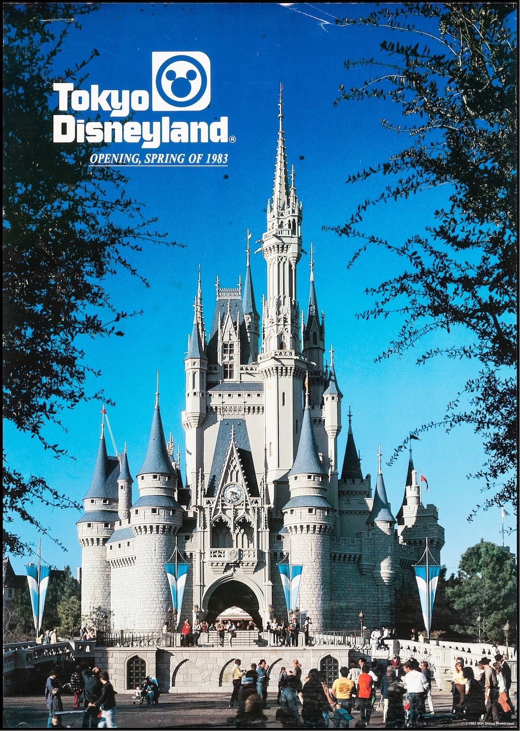 東京ディズニーランド 1982年開園告知ポスター - メルカリ