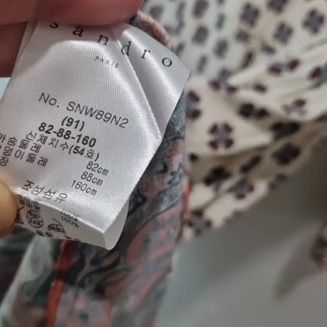 ロング丈ワンピース