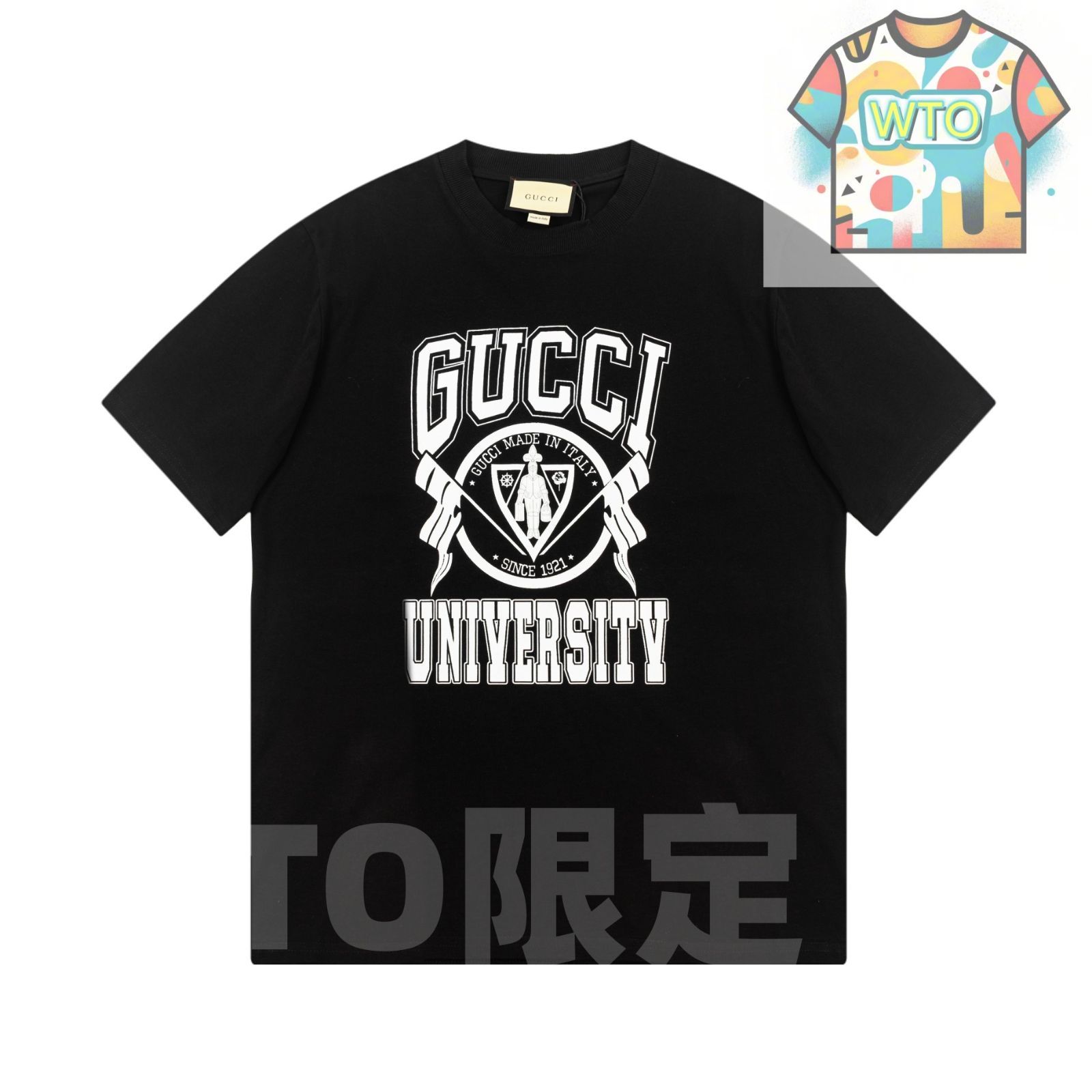 G家 スクールエンブレムプリントTシャツ - 3色展開 サイズ選択 -WT0輸入