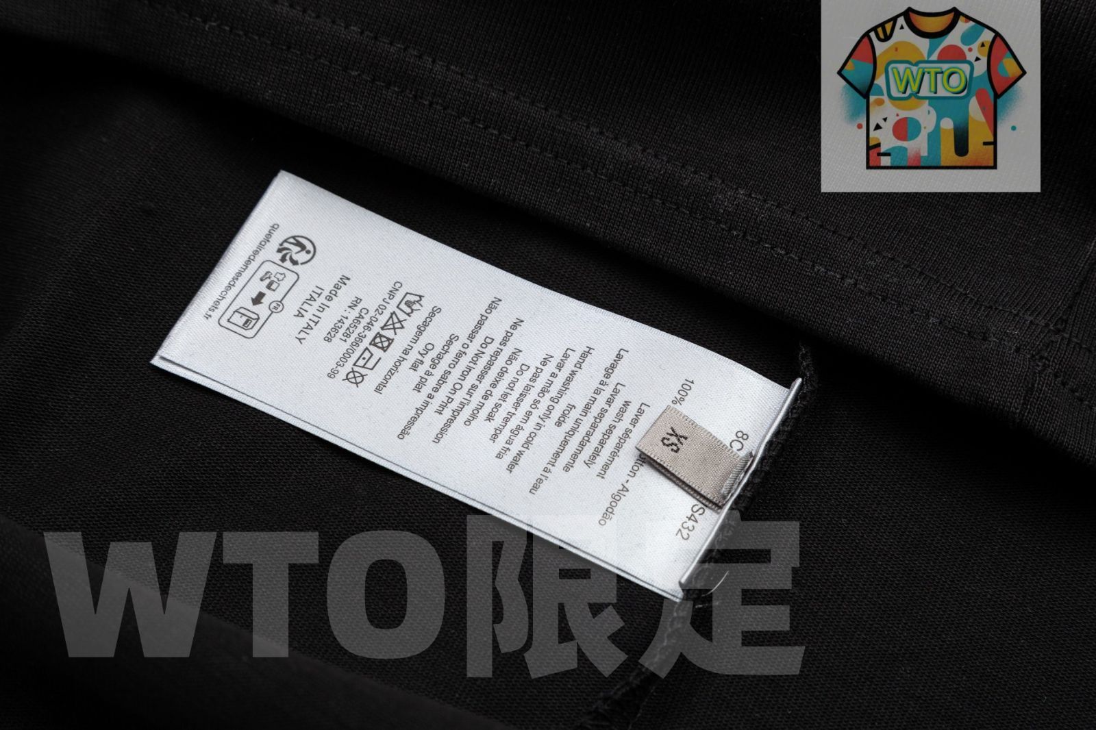  DiOR STONE ISLAND コラボ クルーネックTシャツ 展開 サイズ選択 WT 0輸入 Tシャツ アパレル キャラクターグッズ