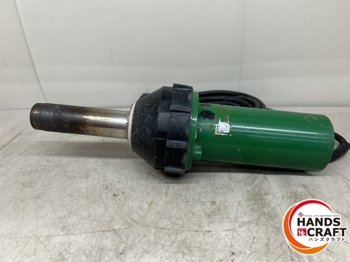 LEISTER 熱風溶接機 熱風機