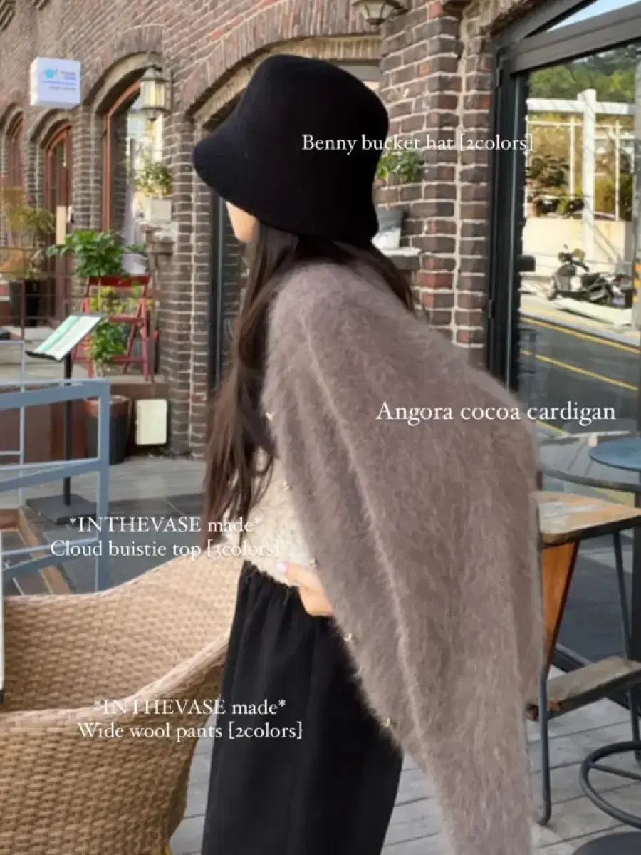 INTHEVASE ココア アンゴラ カーディガン 12 4万 Sheiscute