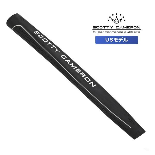 貢献する スコッティキャメロン フルコンタクト パター グリップ ブラック SCOTTY CAMERON FULL CONTACT GRIP BLACK SC040023 ラバー 純正品
