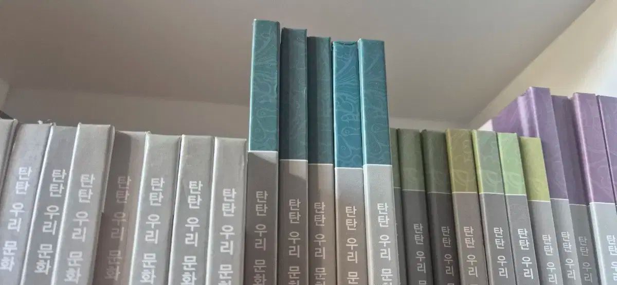 しっかり素材 ウリ 文化 69巻 最高