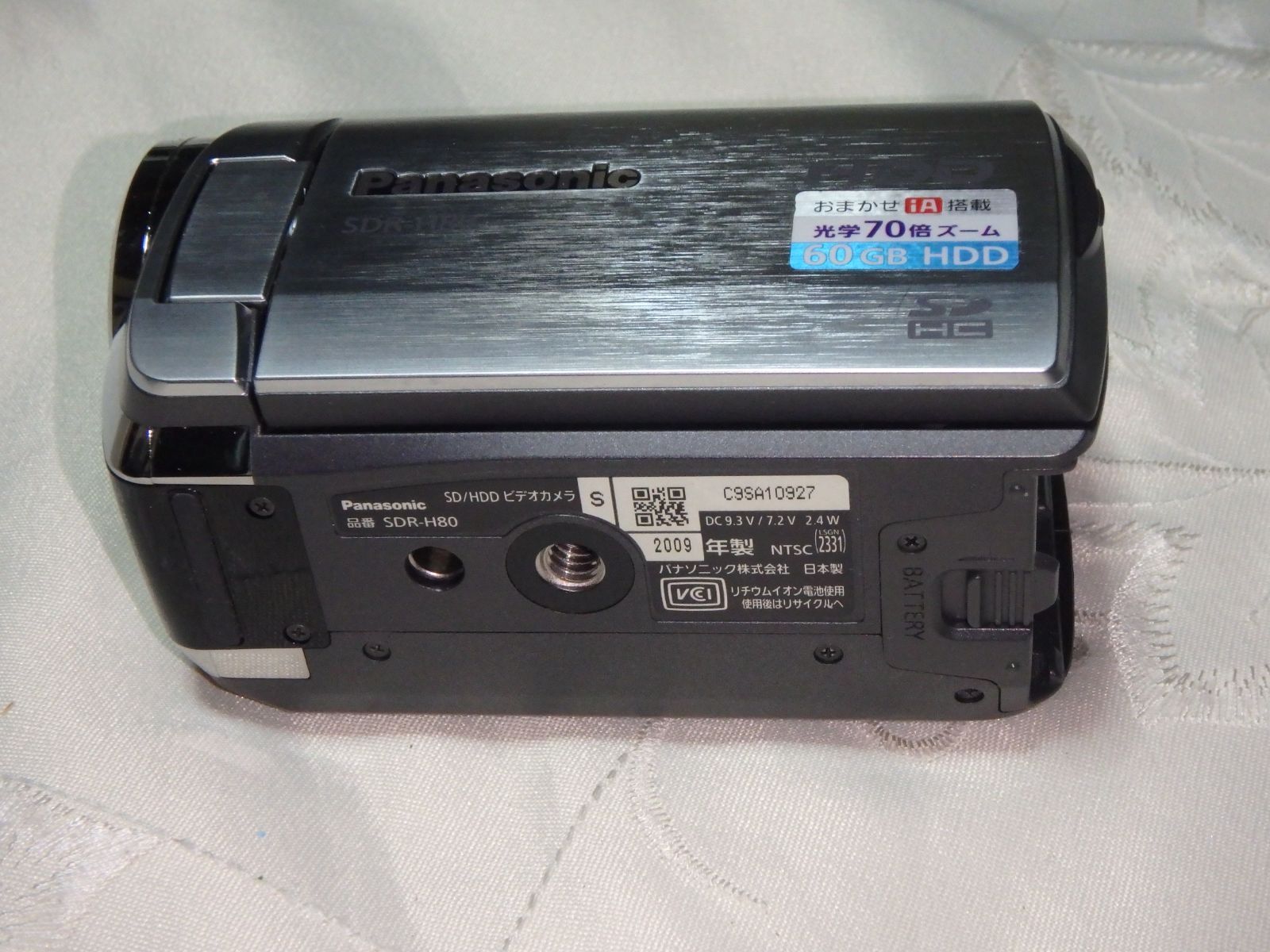 Panasonic SDR-H80 パナソニック ビデオカメラ 動作品 Amazon.com : Panasonic SDR-H80 SD and HDD Camcorder (Black) : Hard