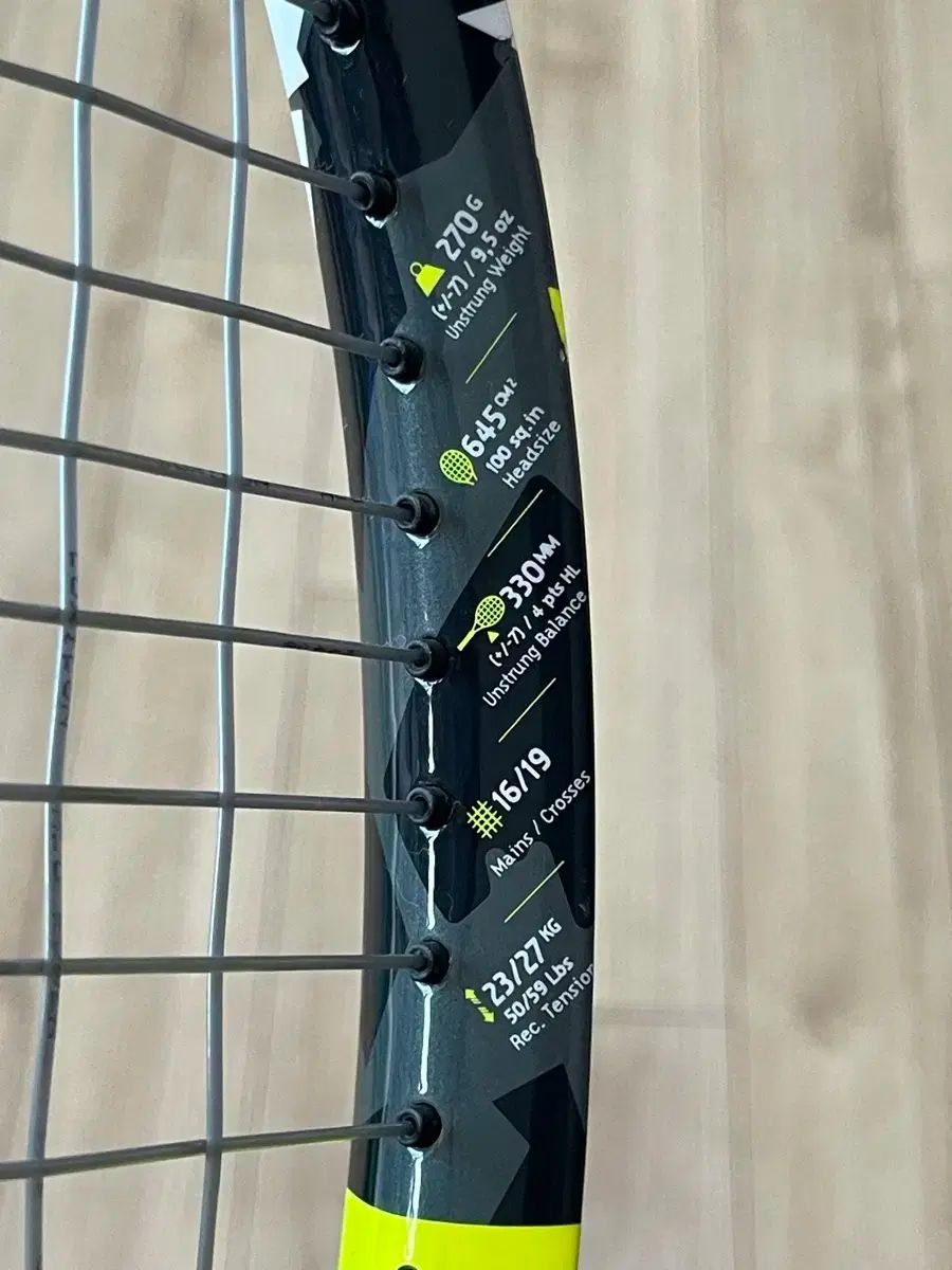 テニスラケット