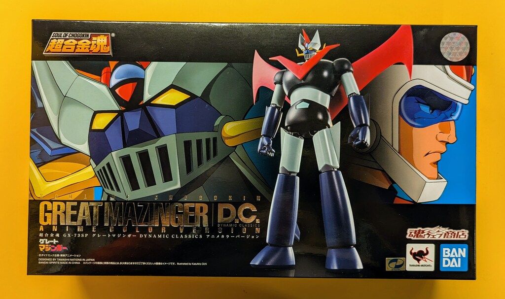 BANDAI SPIRITS 超合金魂 グレートマジンガー D.C. アニメ バージョン GX-73SP
